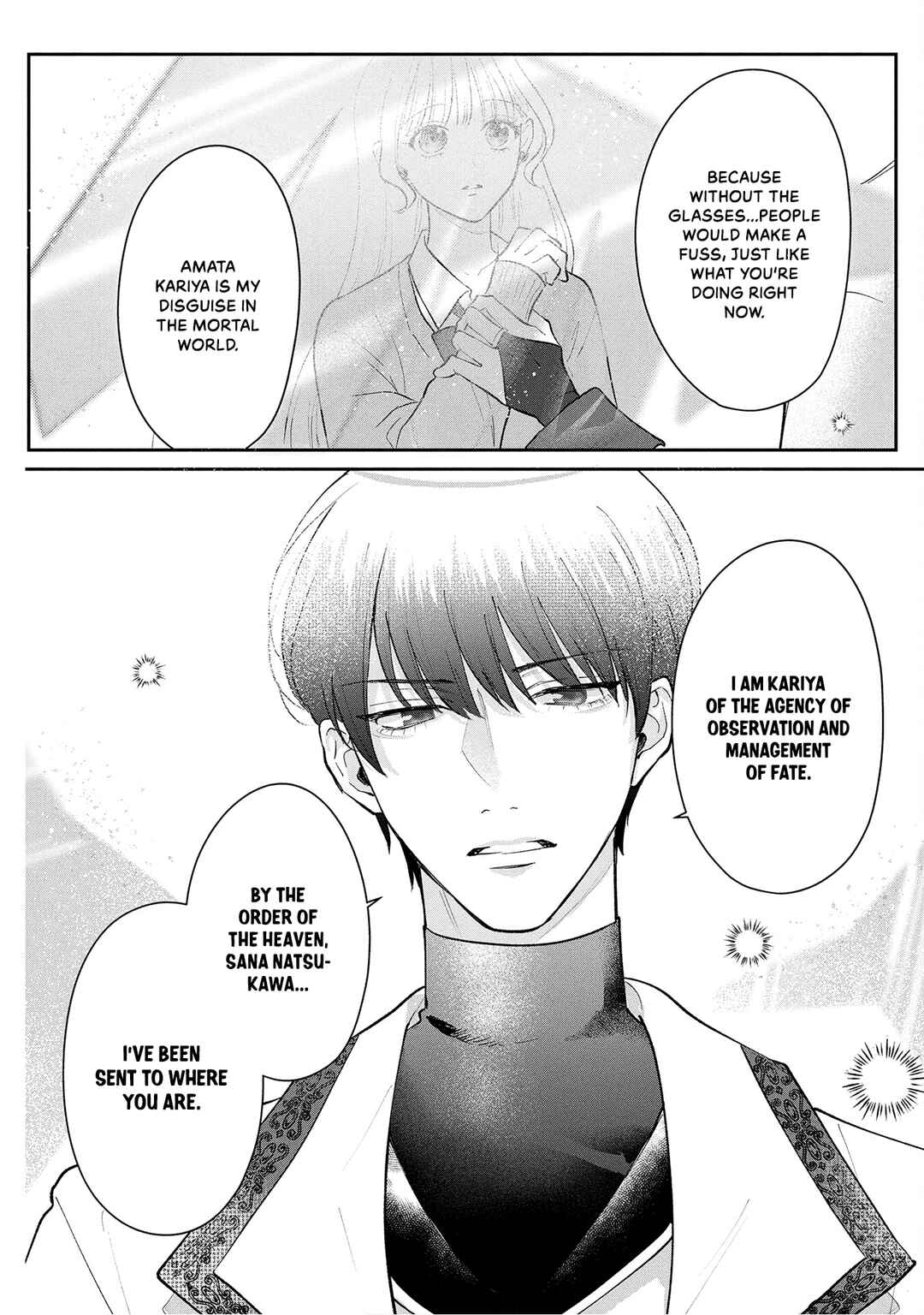 Sekai no Owari, kun ni Koishita Chapter 1 - Page 46