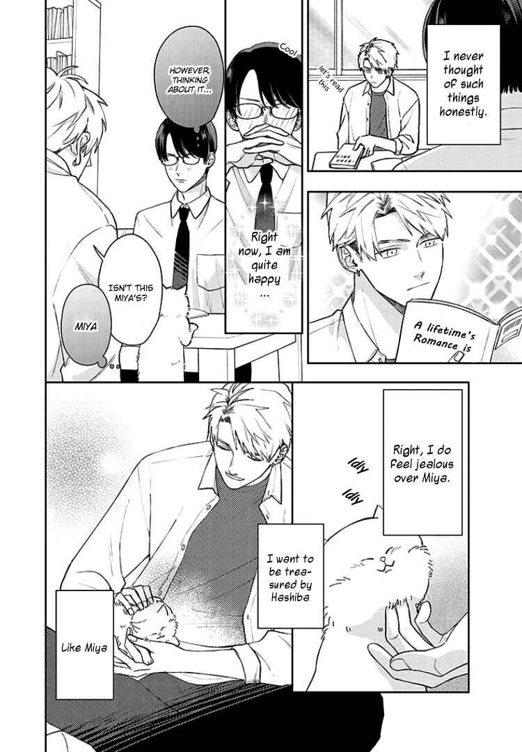 Yuutousei wa Unmei no Akai Ito ni Sakaraitai Chapter 10 - Page 12