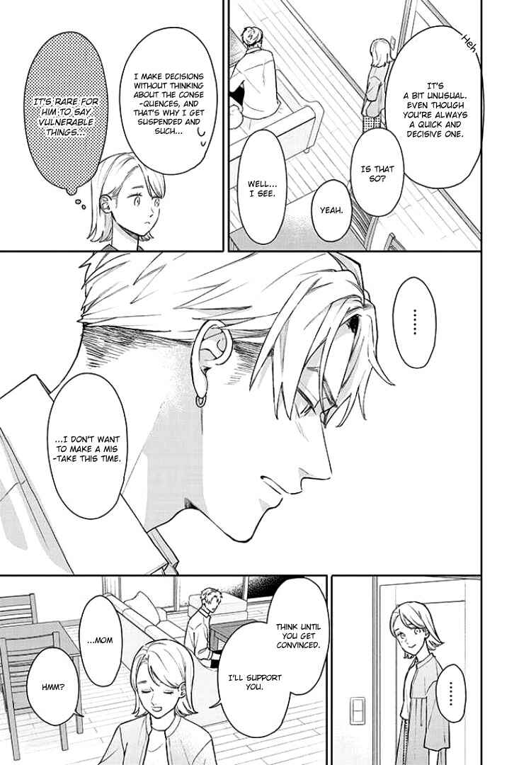 Yuutousei wa Unmei no Akai Ito ni Sakaraitai Chapter 10 - Page 15