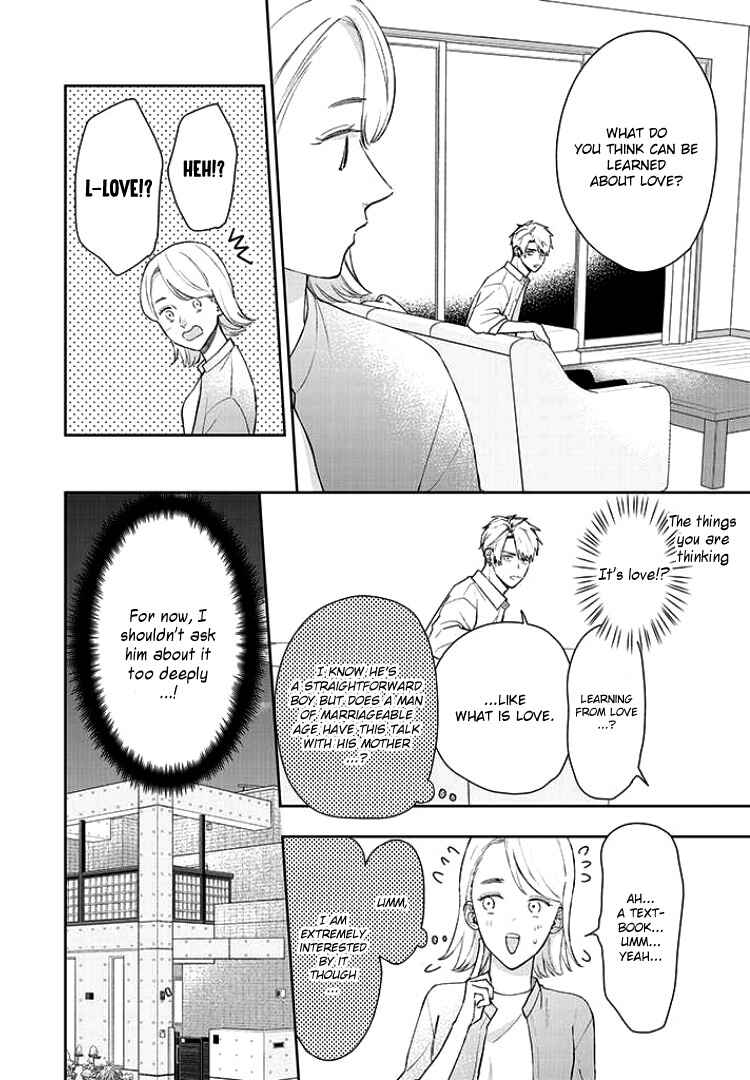 Yuutousei wa Unmei no Akai Ito ni Sakaraitai Chapter 10 - Page 16