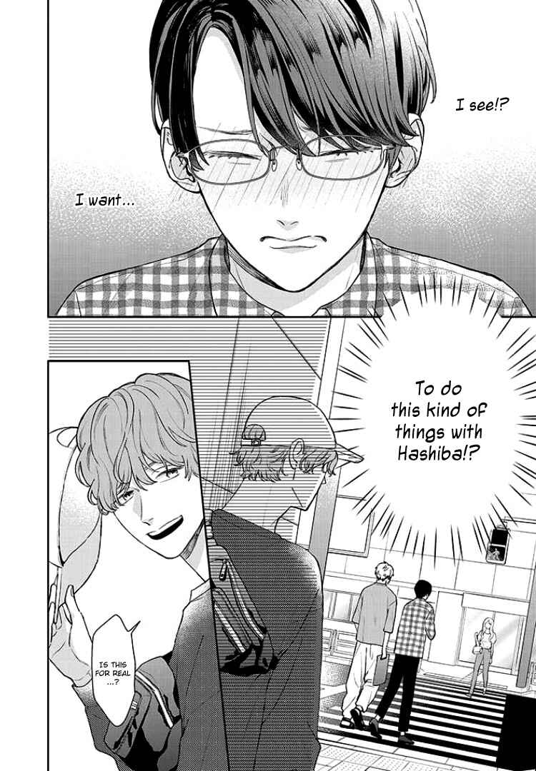 Yuutousei wa Unmei no Akai Ito ni Sakaraitai Chapter 10 - Page 26