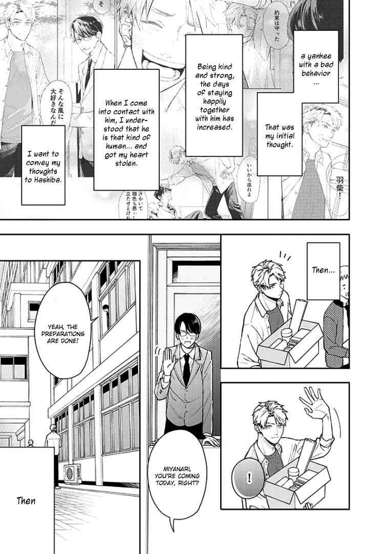 Yuutousei wa Unmei no Akai Ito ni Sakaraitai Chapter 10 - Page 7