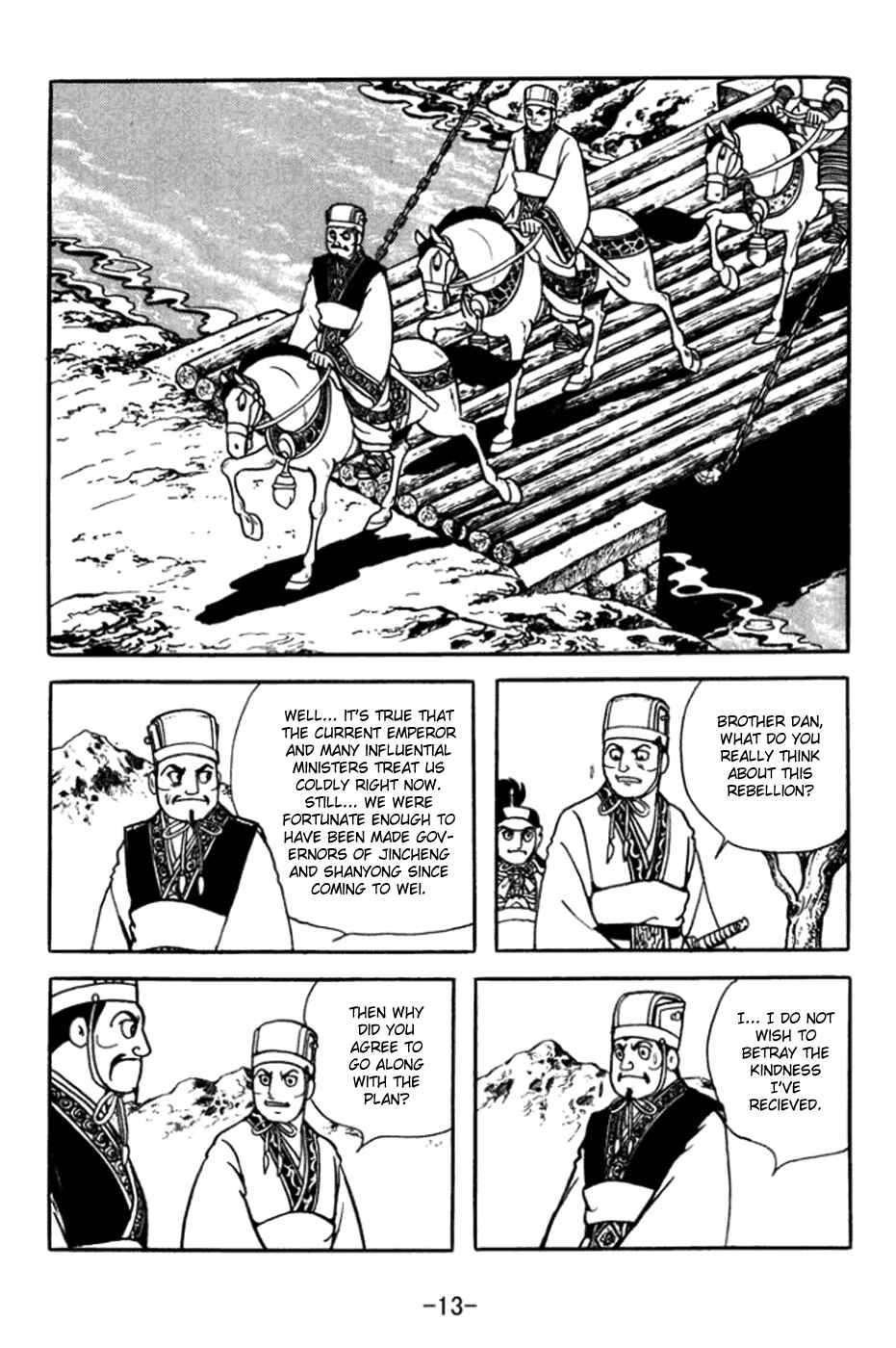 Sangokushi Chapter 357 - Page 19