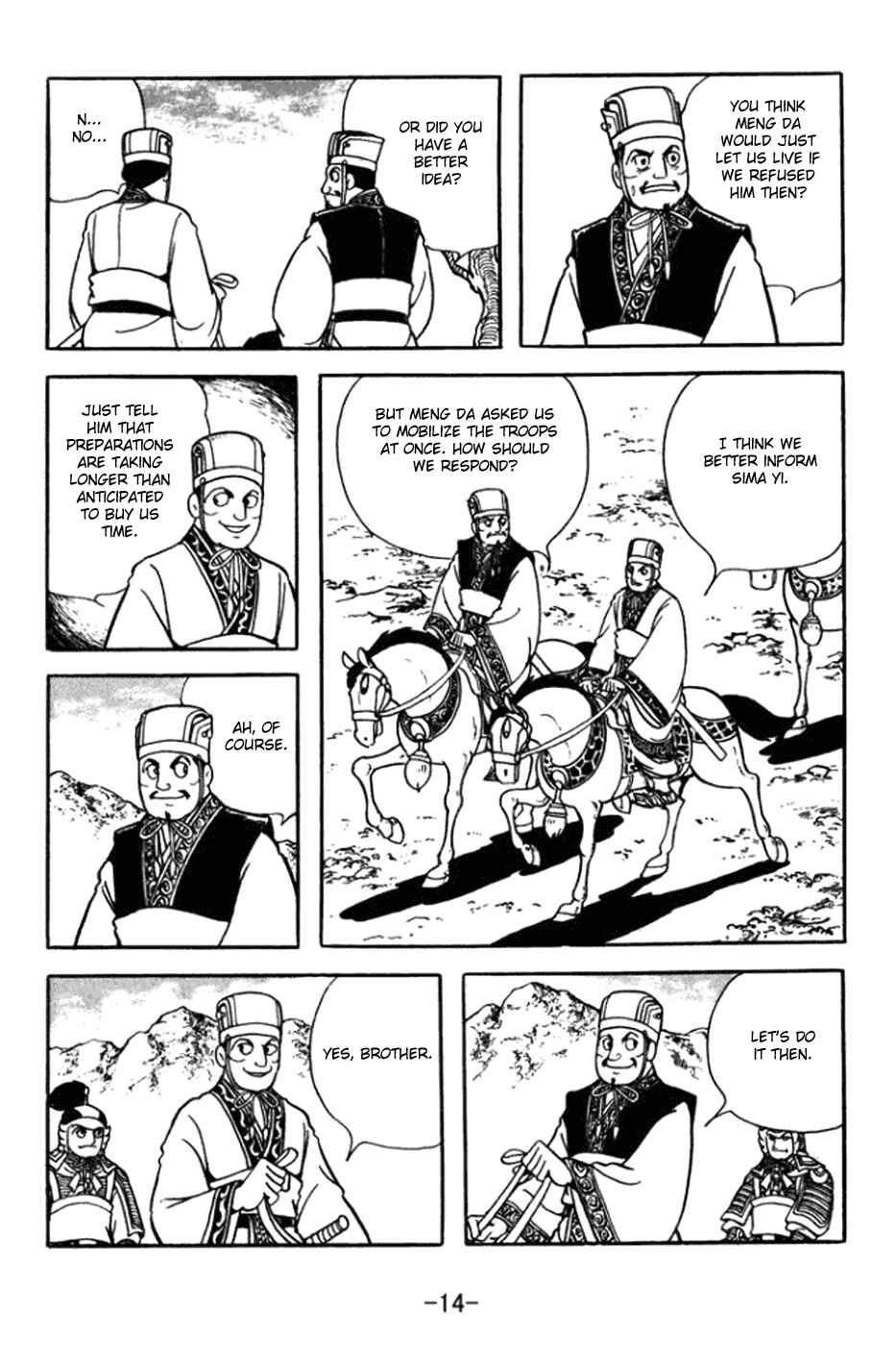 Sangokushi Chapter 357 - Page 20
