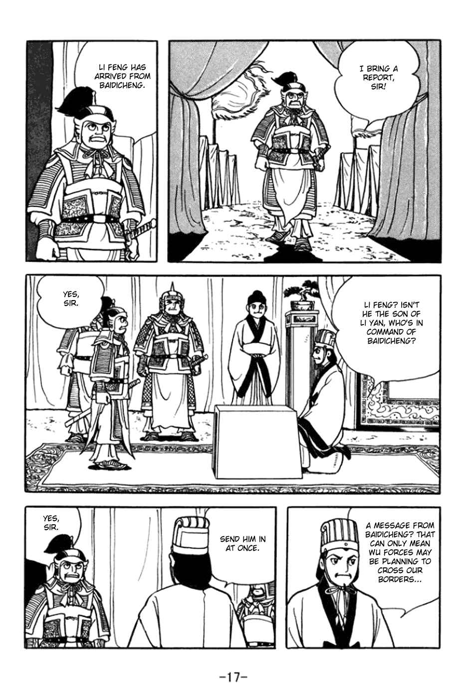 Sangokushi Chapter 357 - Page 23