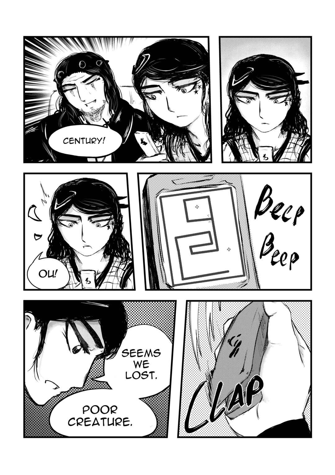 A Party Cure Chapter 15 - Page 14