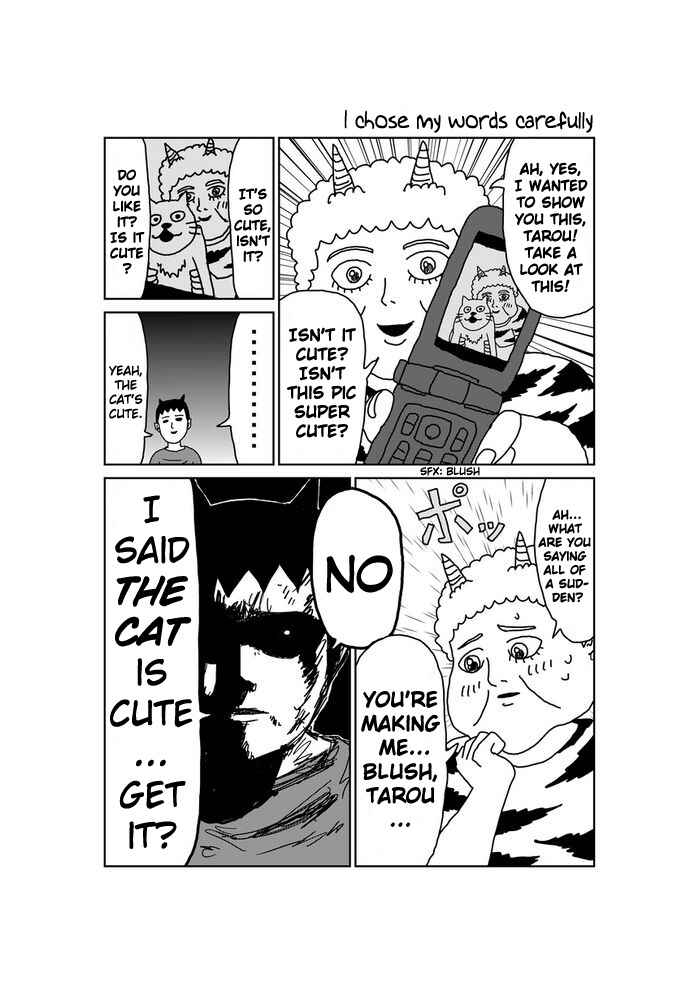 Makai no Ossan Chapter 32 - Page 1