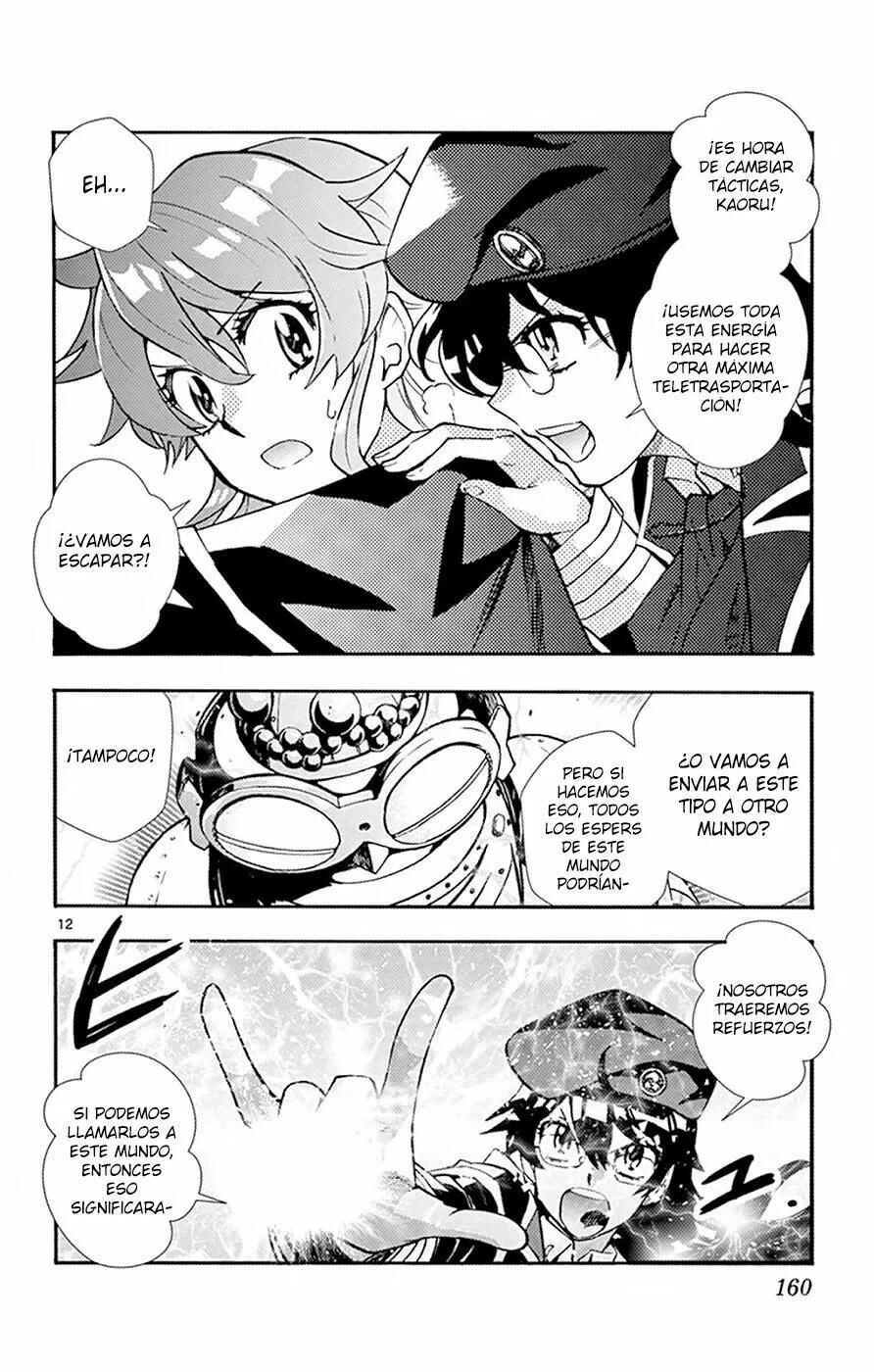 Zettai Karen Children Chapter 515 - Page 10
