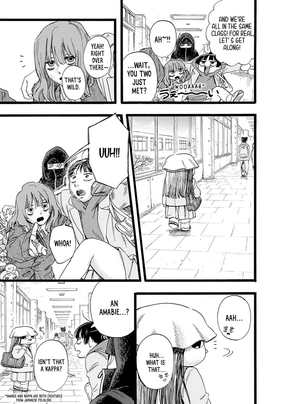 Hitoka no Yuika Chapter 2 - Page 11