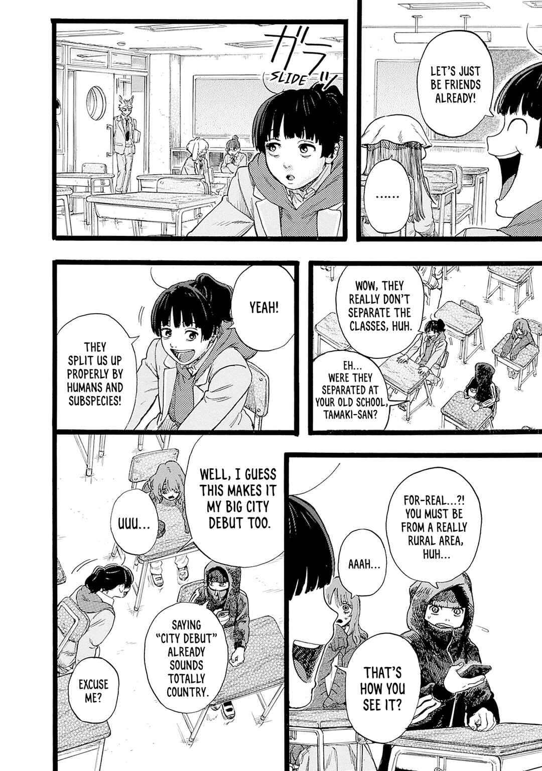Hitoka no Yuika Chapter 2 - Page 14