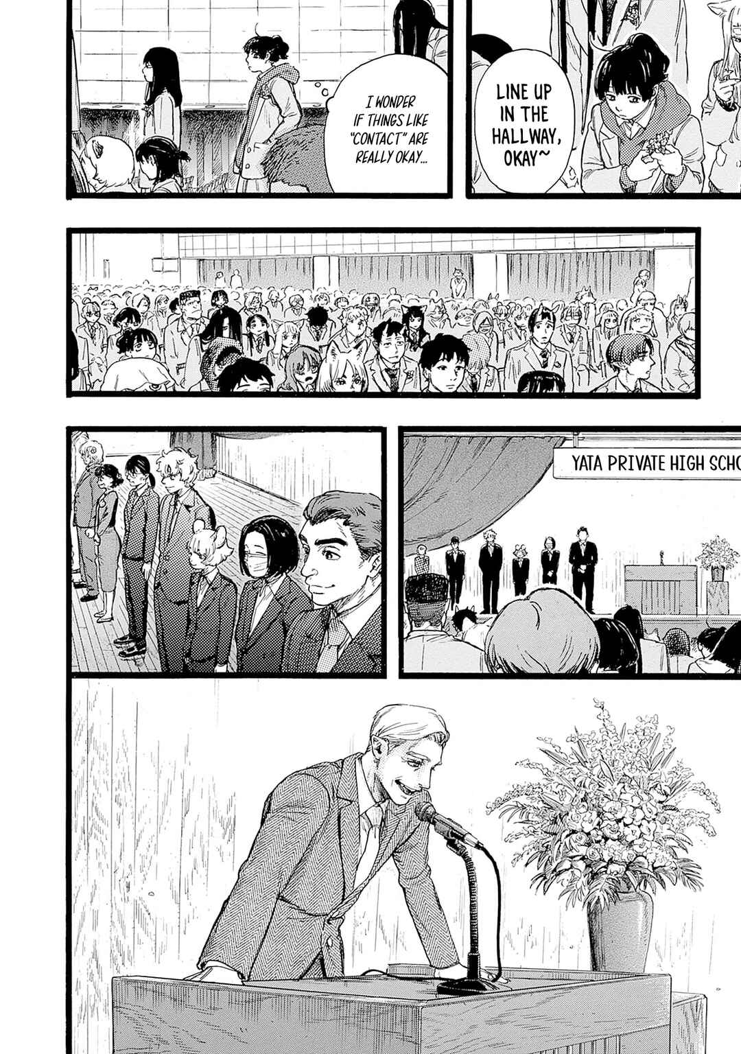 Hitoka no Yuika Chapter 2 - Page 16