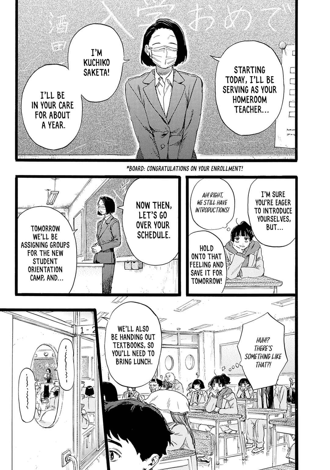 Hitoka no Yuika Chapter 2 - Page 17