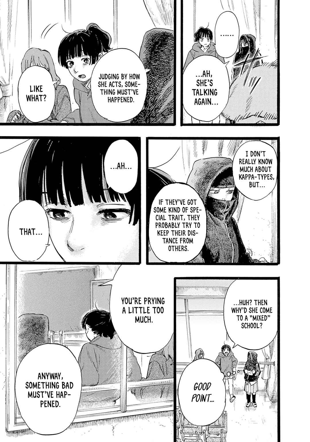 Hitoka no Yuika Chapter 2 - Page 19
