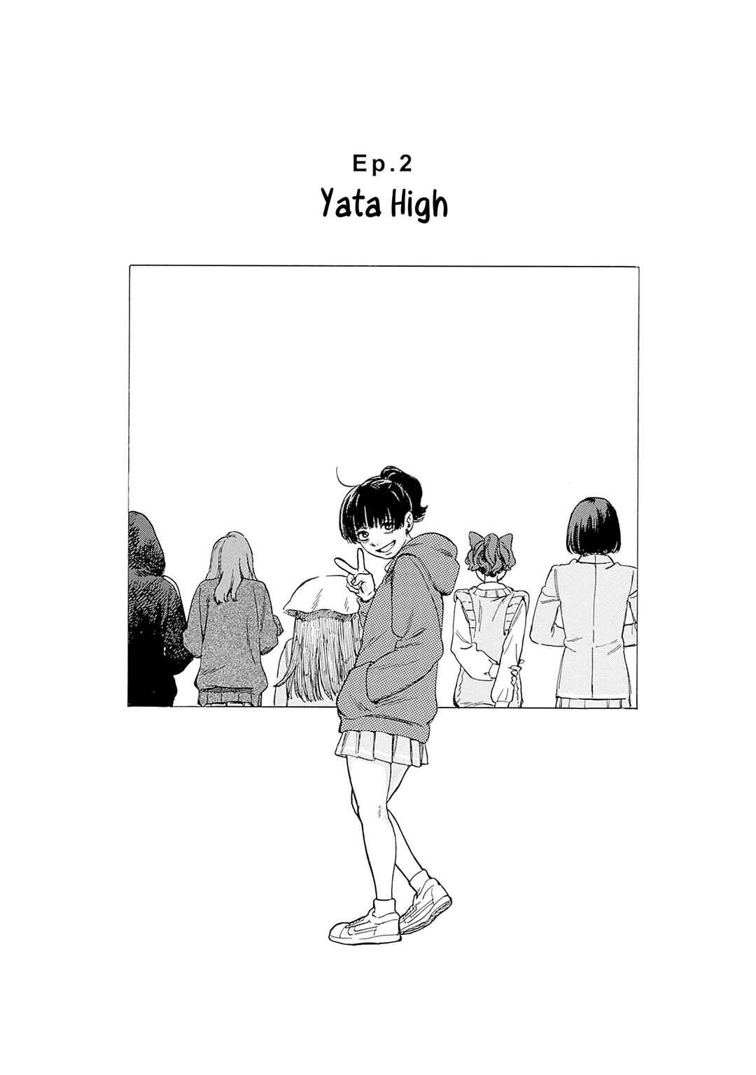 Hitoka no Yuika Chapter 2 - Page 2