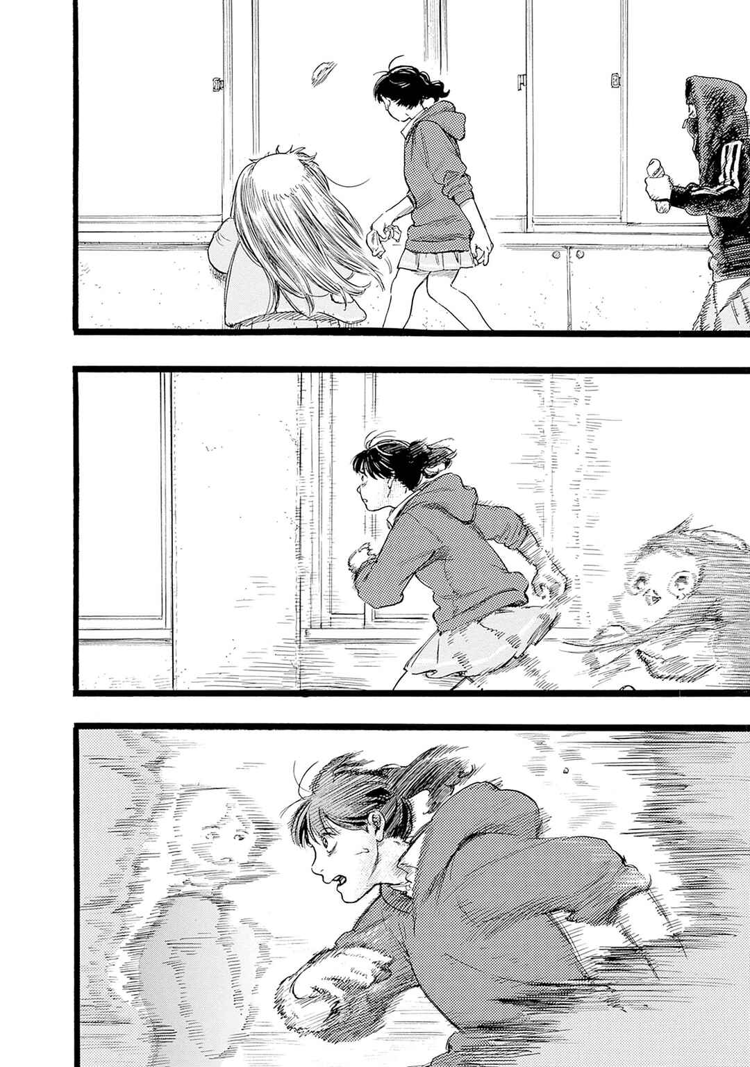 Hitoka no Yuika Chapter 2 - Page 24