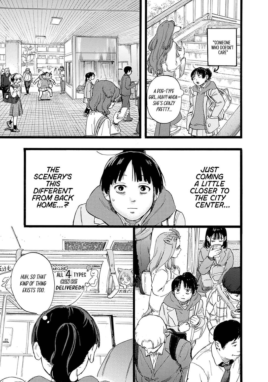 Hitoka no Yuika Chapter 2 - Page 5