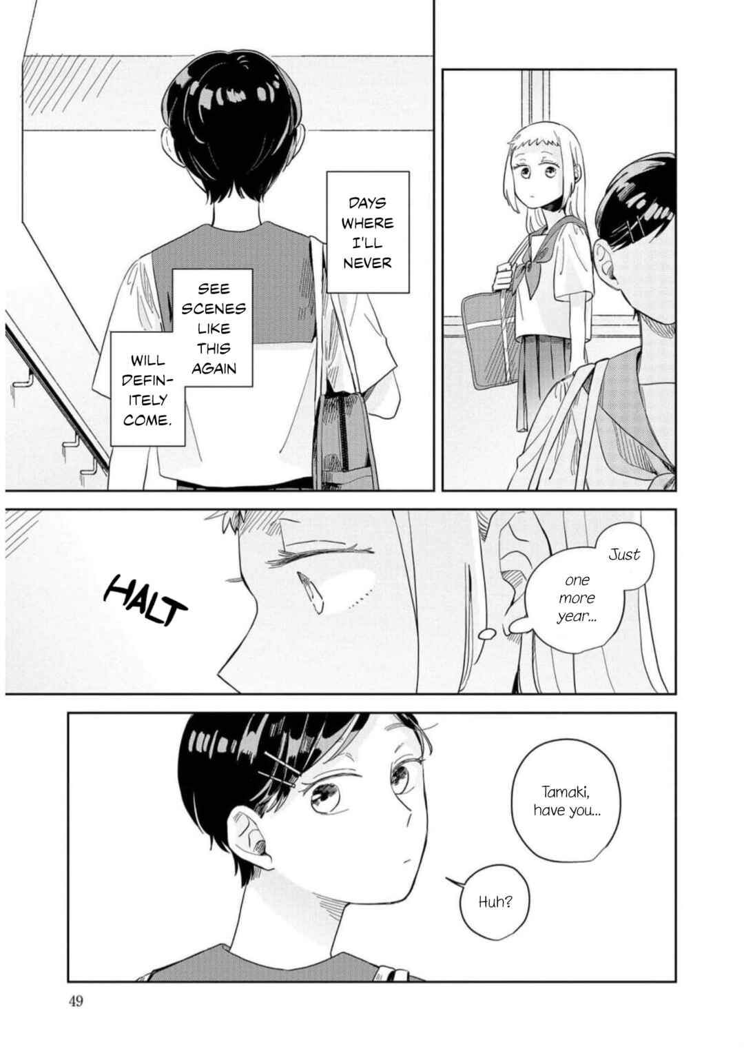 Kemutai Hanashi Chapter 8 - Page 15