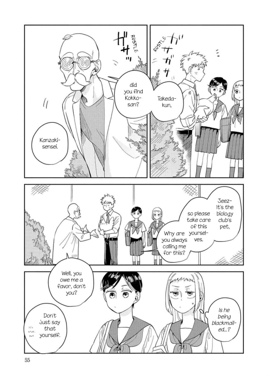 Kemutai Hanashi Chapter 8 - Page 21