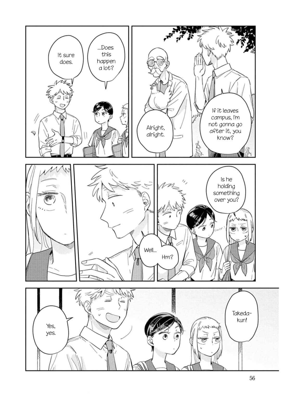 Kemutai Hanashi Chapter 8 - Page 22
