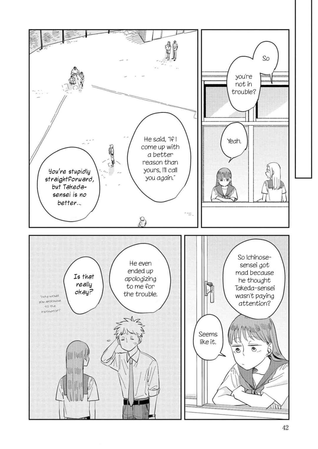 Kemutai Hanashi Chapter 8 - Page 8