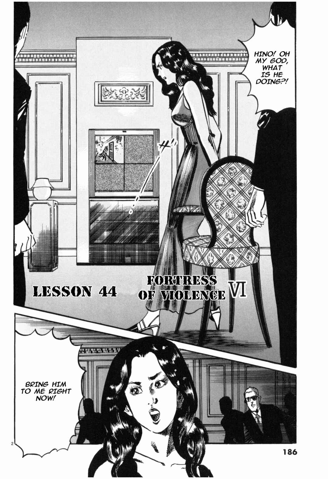 JESUS Sajin Kouro Chapter 44 - Page 2