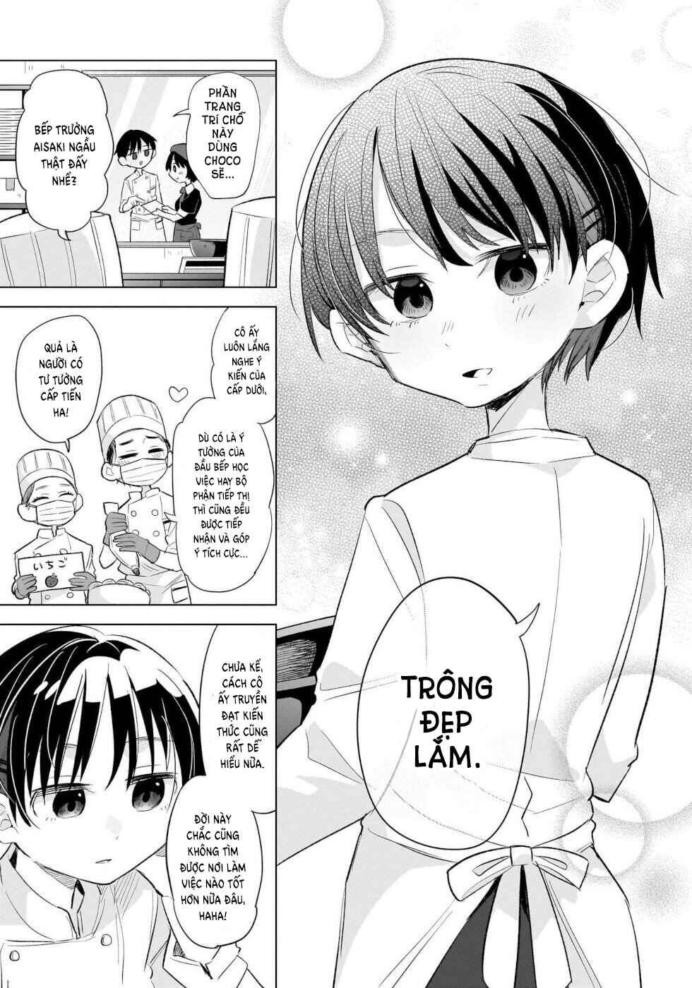 Okashi na Elf to Joshikousei Chapter 16 - Page 11