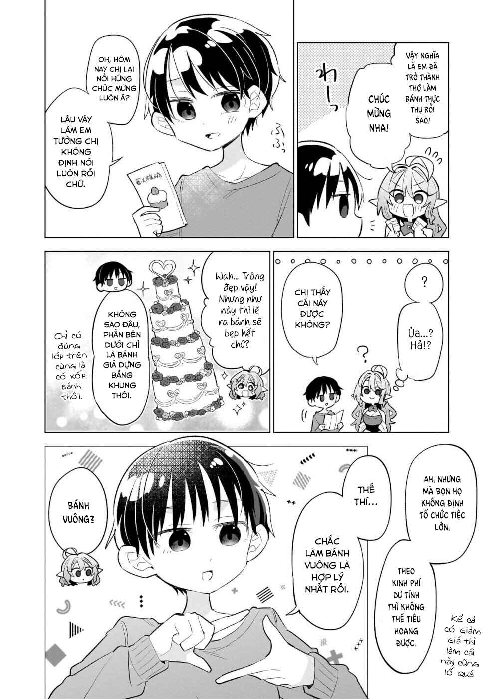 Okashi na Elf to Joshikousei Chapter 16 - Page 16