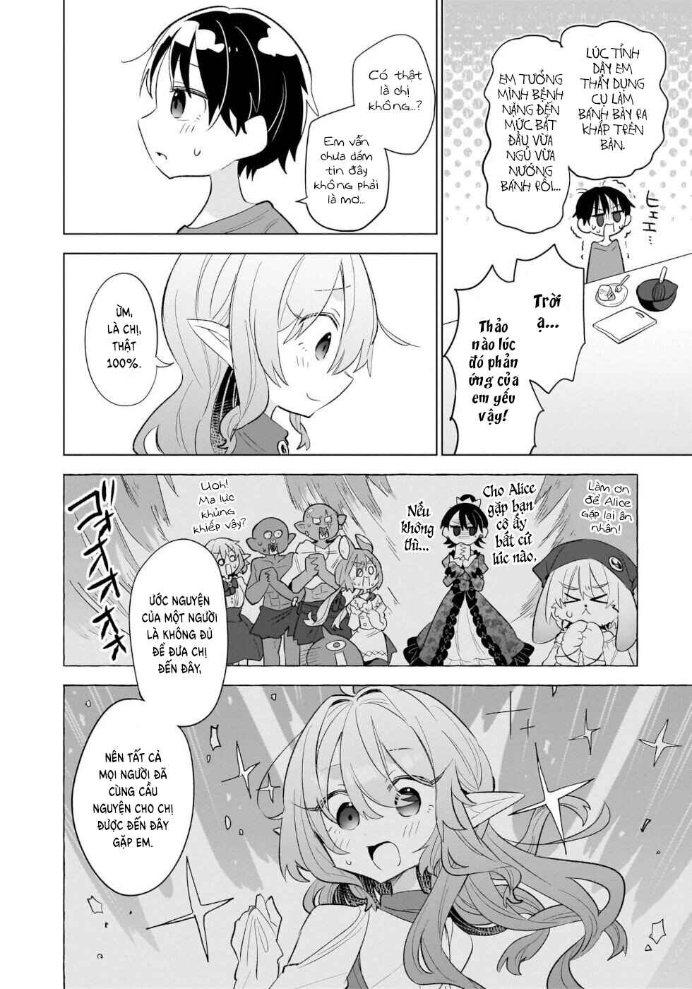 Okashi na Elf to Joshikousei Chapter 16 - Page 24