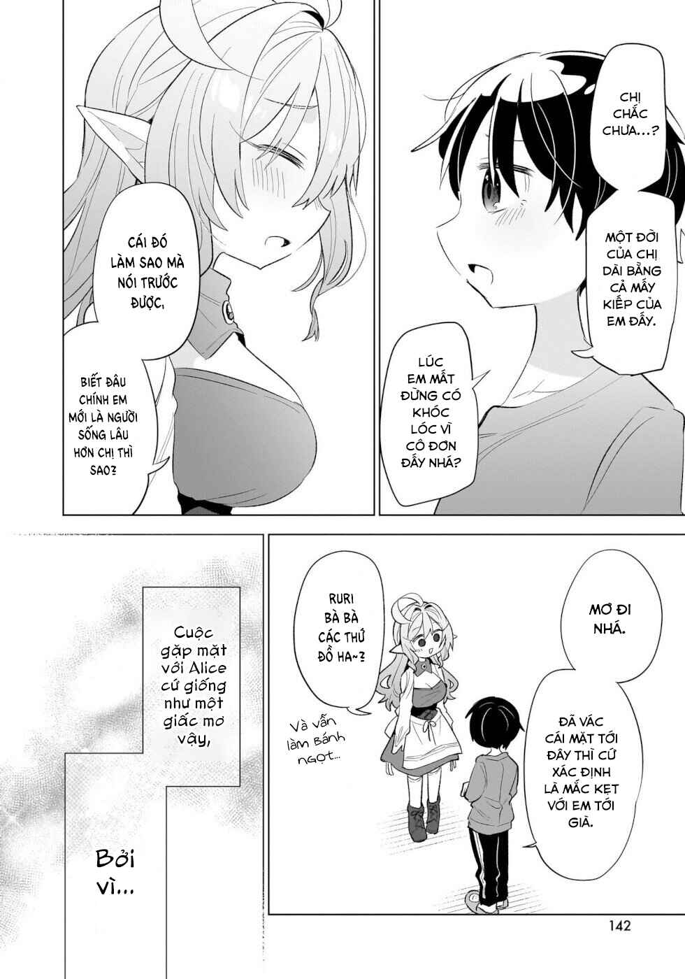 Okashi na Elf to Joshikousei Chapter 16 - Page 26
