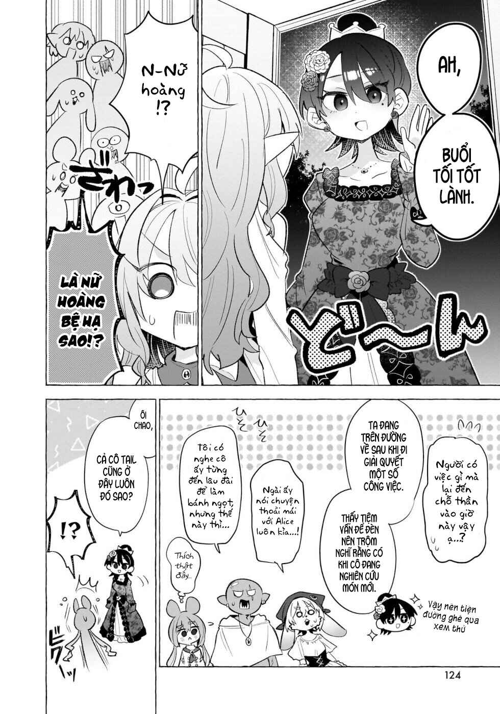 Okashi na Elf to Joshikousei Chapter 16 - Page 8
