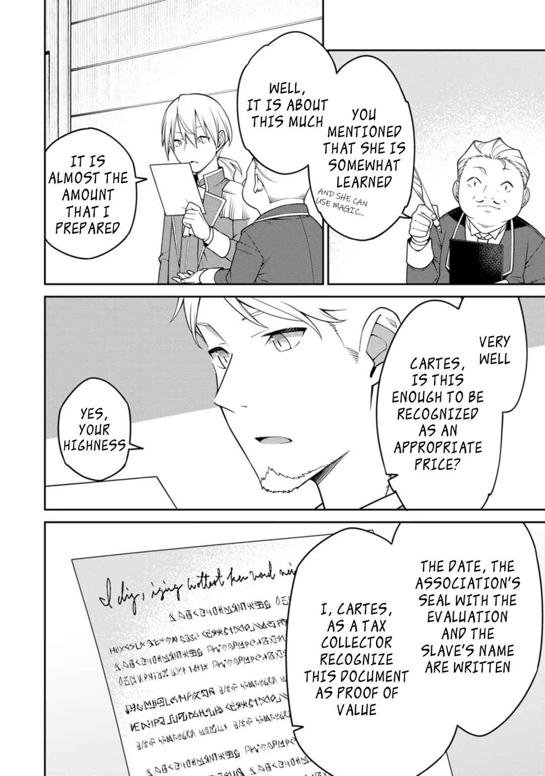 Saikyou Onmyouji no Isekai Tenseiki ~Geboku no Youkaidomo ni Kurabete Monster ga Yowai Sugirundaga~ Chapter 18.4 - Page 8