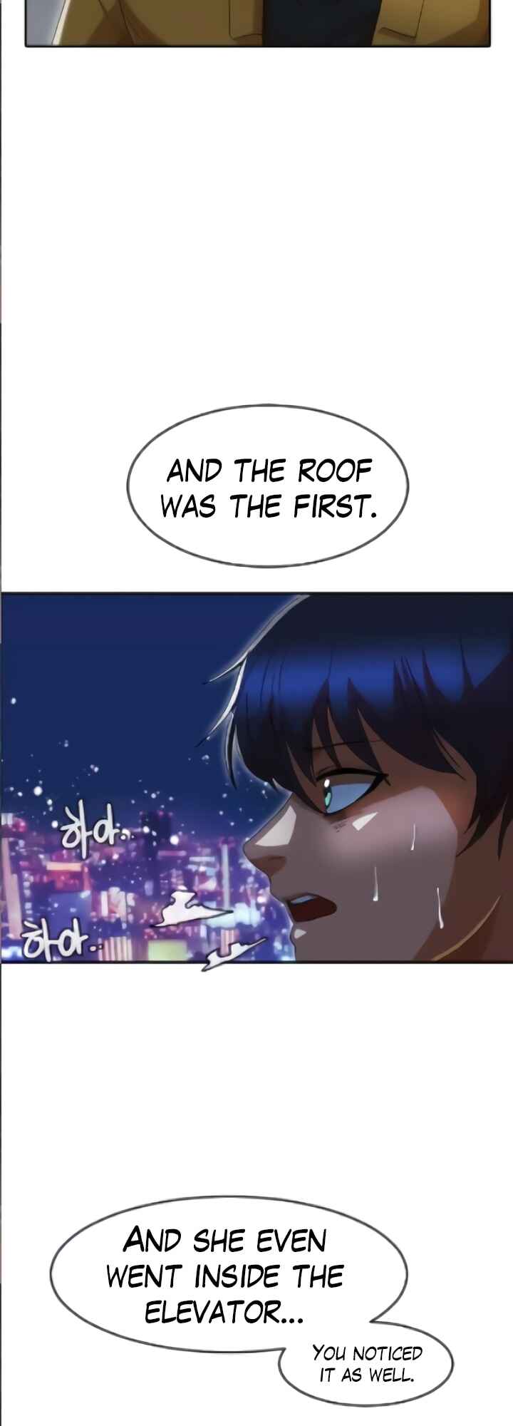 Random Chat Chapter 236 - Page 11