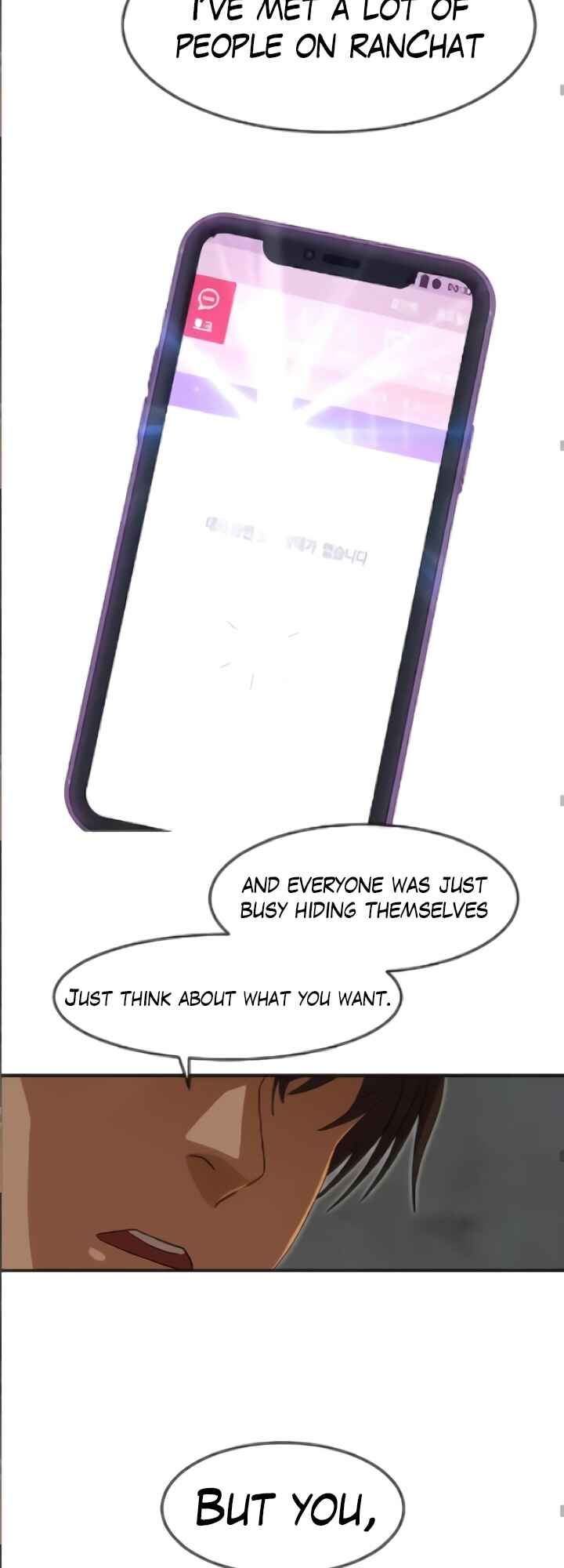 Random Chat Chapter 236 - Page 49