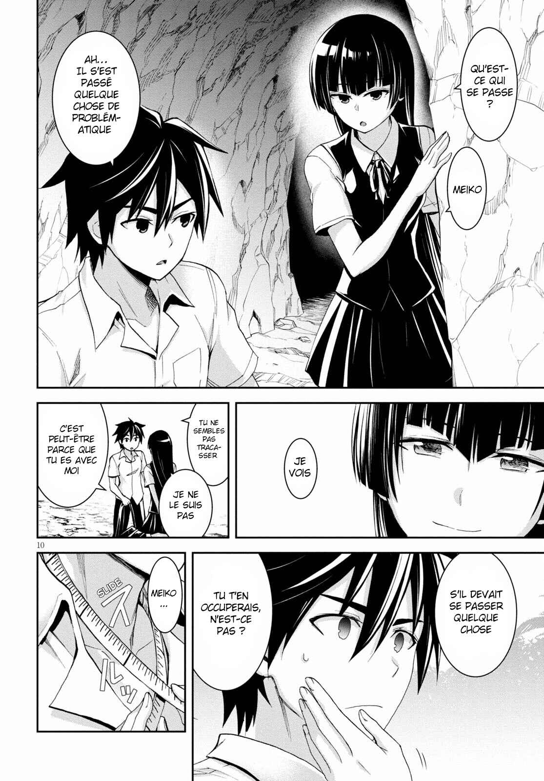Isekai Yurutto Survival Seikatsu ~Gakkou no Minna to Isekai no Mujintou ni Tenishitakedo Ore Dake Rakushou desu~ Chapter 10 - Page 11