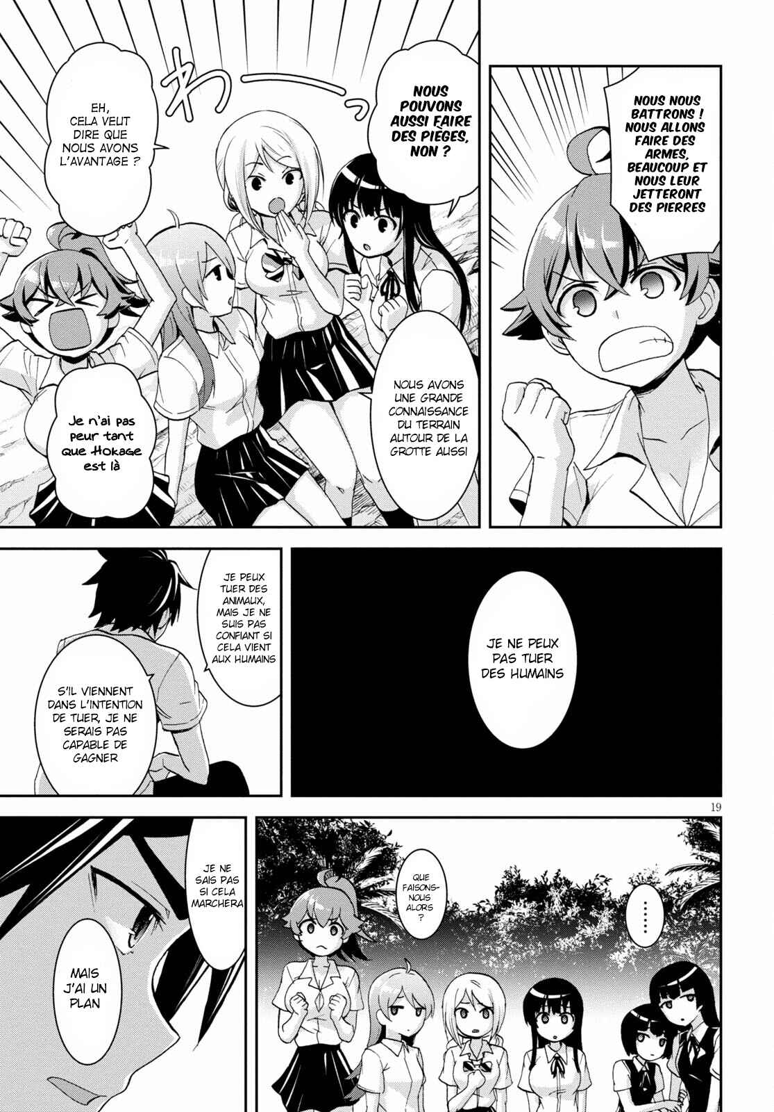 Isekai Yurutto Survival Seikatsu ~Gakkou no Minna to Isekai no Mujintou ni Tenishitakedo Ore Dake Rakushou desu~ Chapter 10 - Page 20