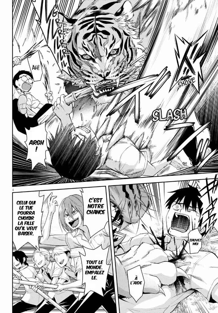 Isekai Yurutto Survival Seikatsu ~Gakkou no Minna to Isekai no Mujintou ni Tenishitakedo Ore Dake Rakushou desu~ Chapter 10 - Page 5