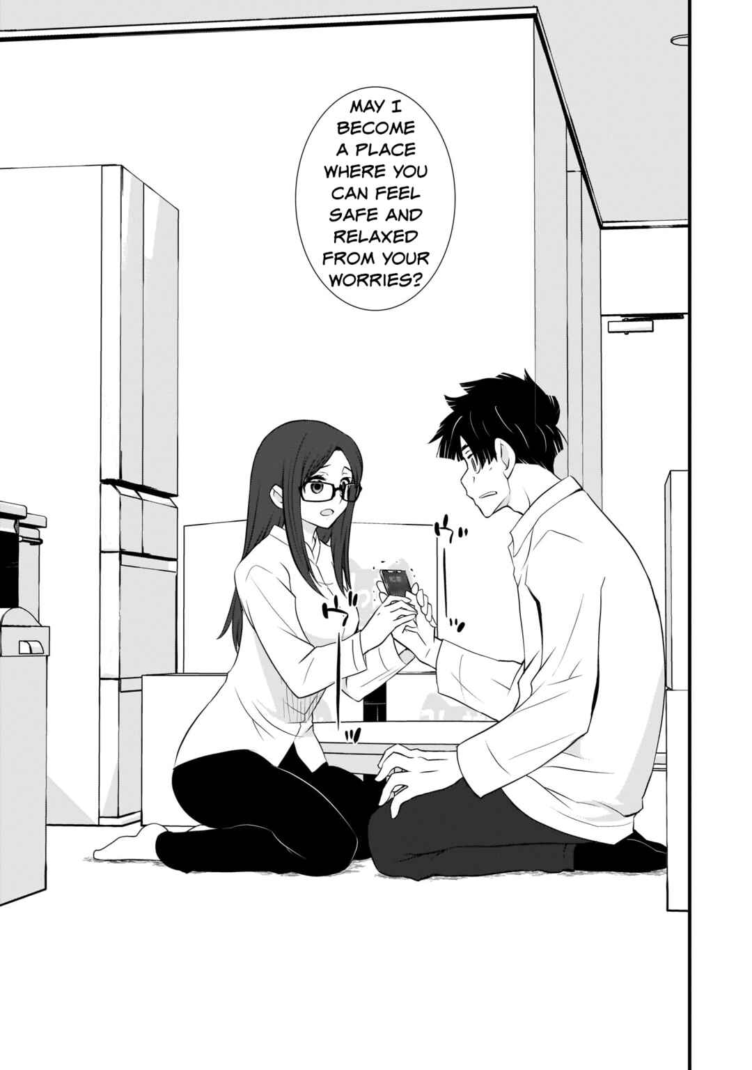 Sonna Kazoku nara Sutechaeba? Chapter 3 - Page 1