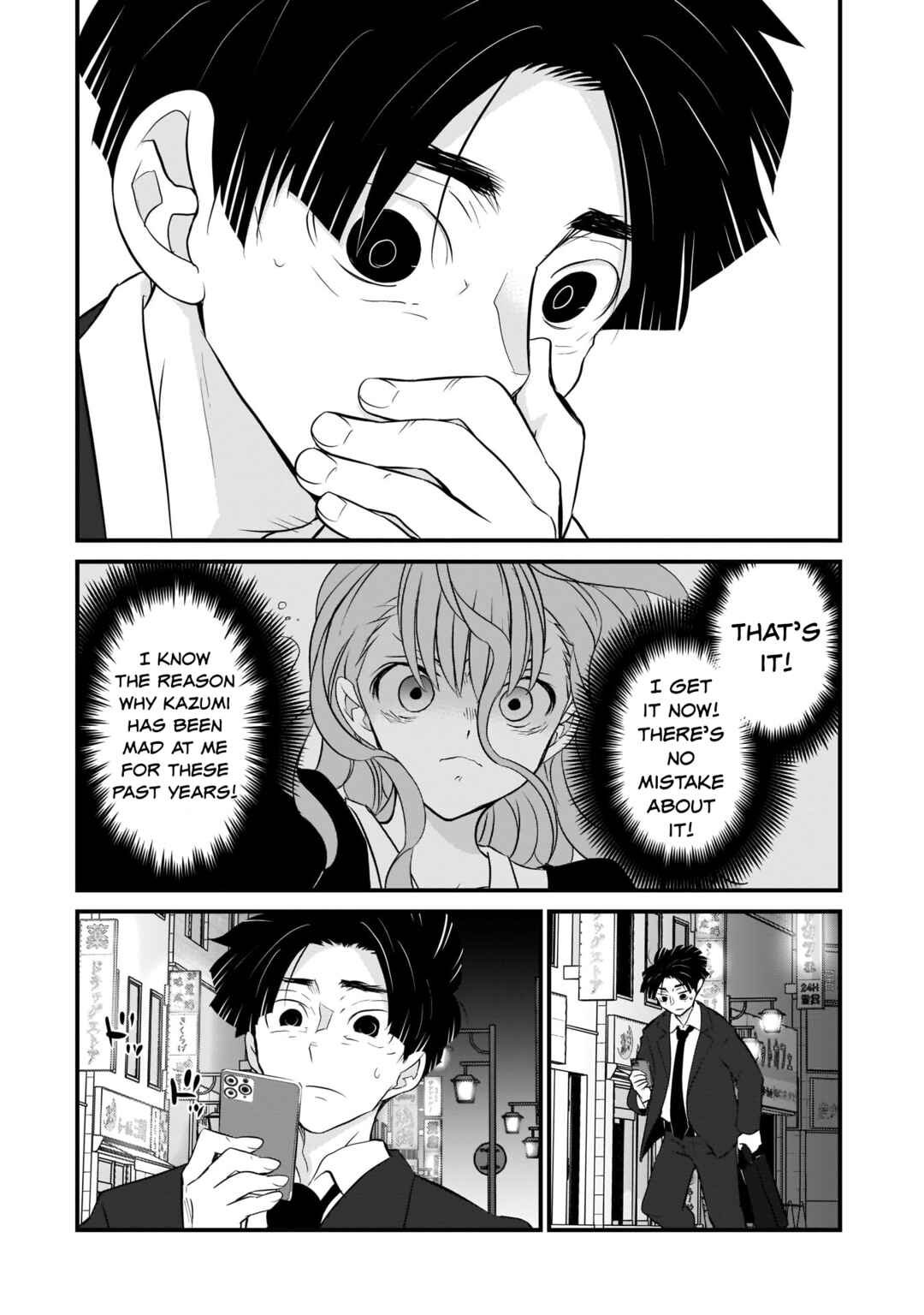Sonna Kazoku nara Sutechaeba? Chapter 3 - Page 20