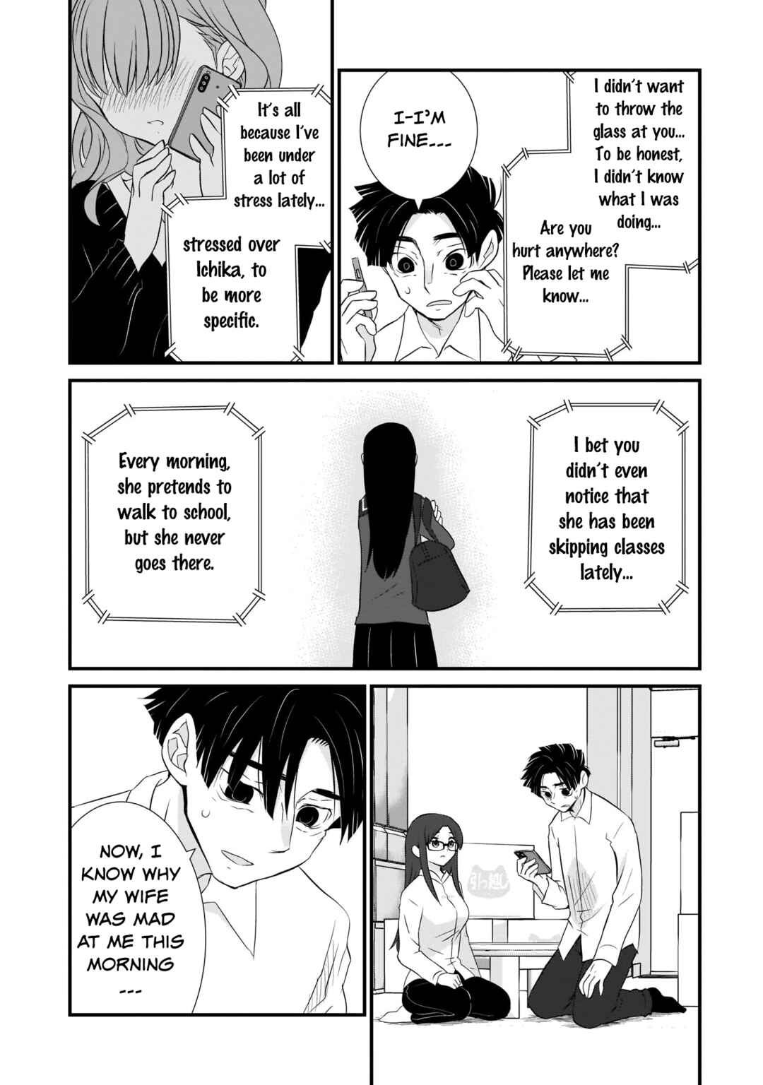 Sonna Kazoku nara Sutechaeba? Chapter 3 - Page 3