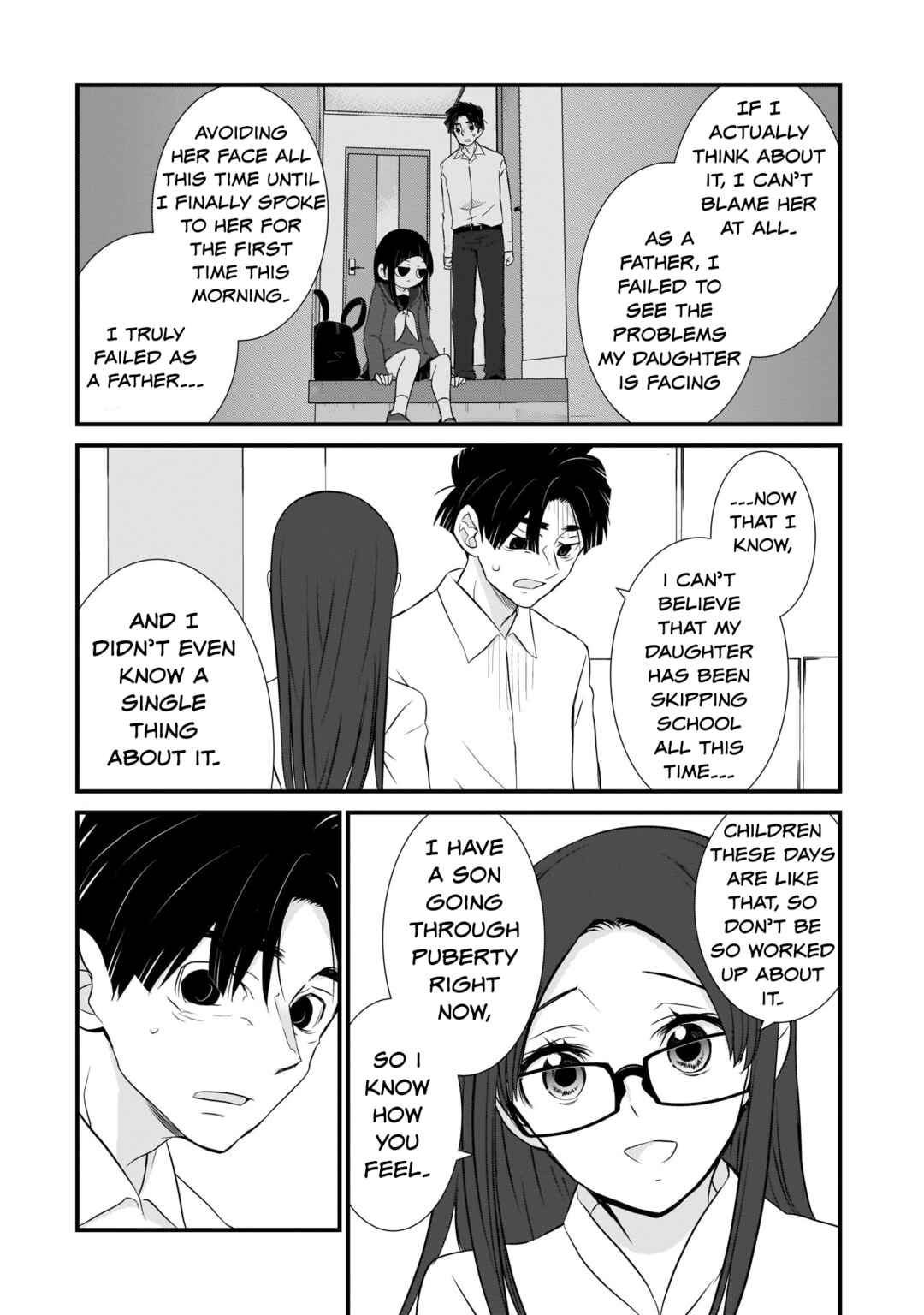 Sonna Kazoku nara Sutechaeba? Chapter 3 - Page 4