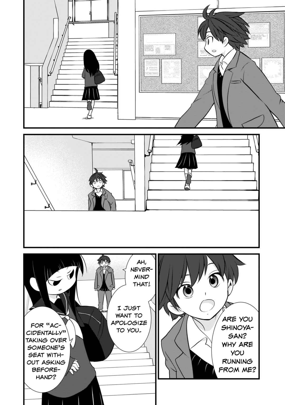 Sonna Kazoku nara Sutechaeba? Chapter 3 - Page 8