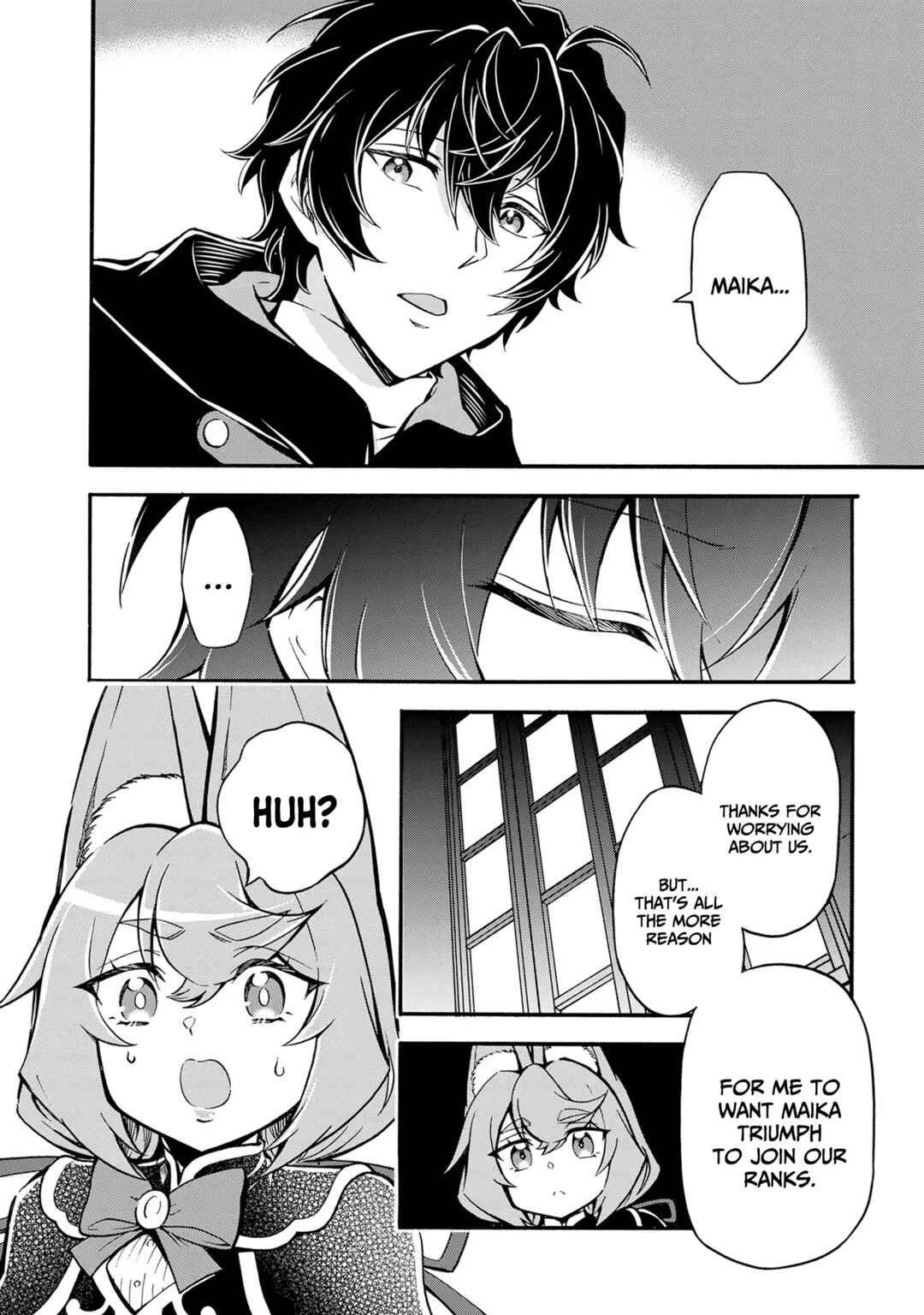 Youkoso "Tsuihousha Guild" e ~Munou na S Rank Party ga Dondon Yuunou na Boukensha wo Tsuihou surunode, Saijaku wo Atsumete Saikyou Guild wo Tsukurimasu~ Chapter 10 - Page 11