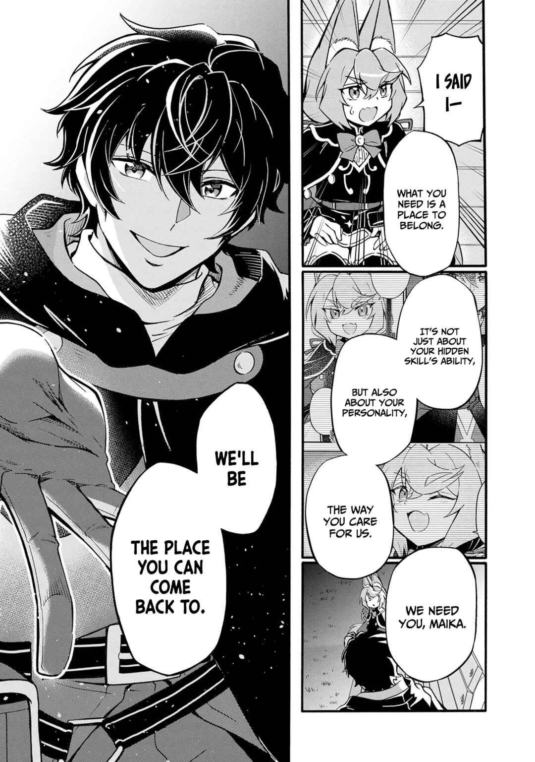 Youkoso "Tsuihousha Guild" e ~Munou na S Rank Party ga Dondon Yuunou na Boukensha wo Tsuihou surunode, Saijaku wo Atsumete Saikyou Guild wo Tsukurimasu~ Chapter 10 - Page 12