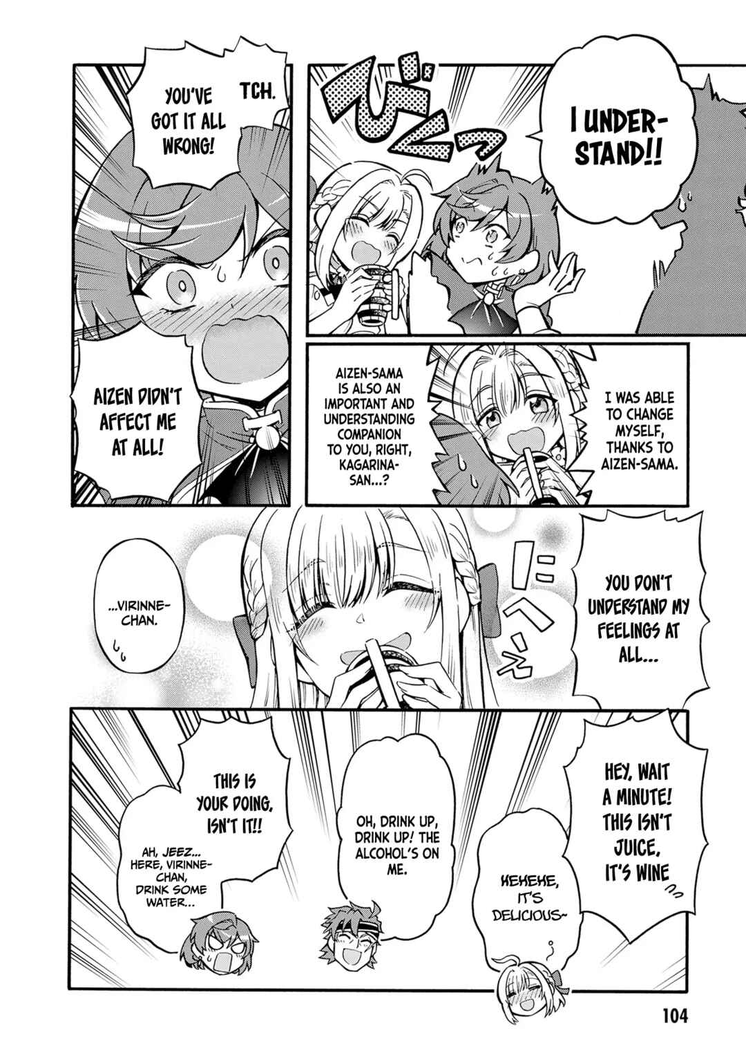 Youkoso "Tsuihousha Guild" e ~Munou na S Rank Party ga Dondon Yuunou na Boukensha wo Tsuihou surunode, Saijaku wo Atsumete Saikyou Guild wo Tsukurimasu~ Chapter 10 - Page 23