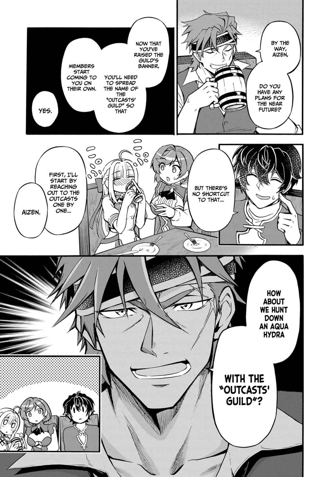 Youkoso "Tsuihousha Guild" e ~Munou na S Rank Party ga Dondon Yuunou na Boukensha wo Tsuihou surunode, Saijaku wo Atsumete Saikyou Guild wo Tsukurimasu~ Chapter 10 - Page 24