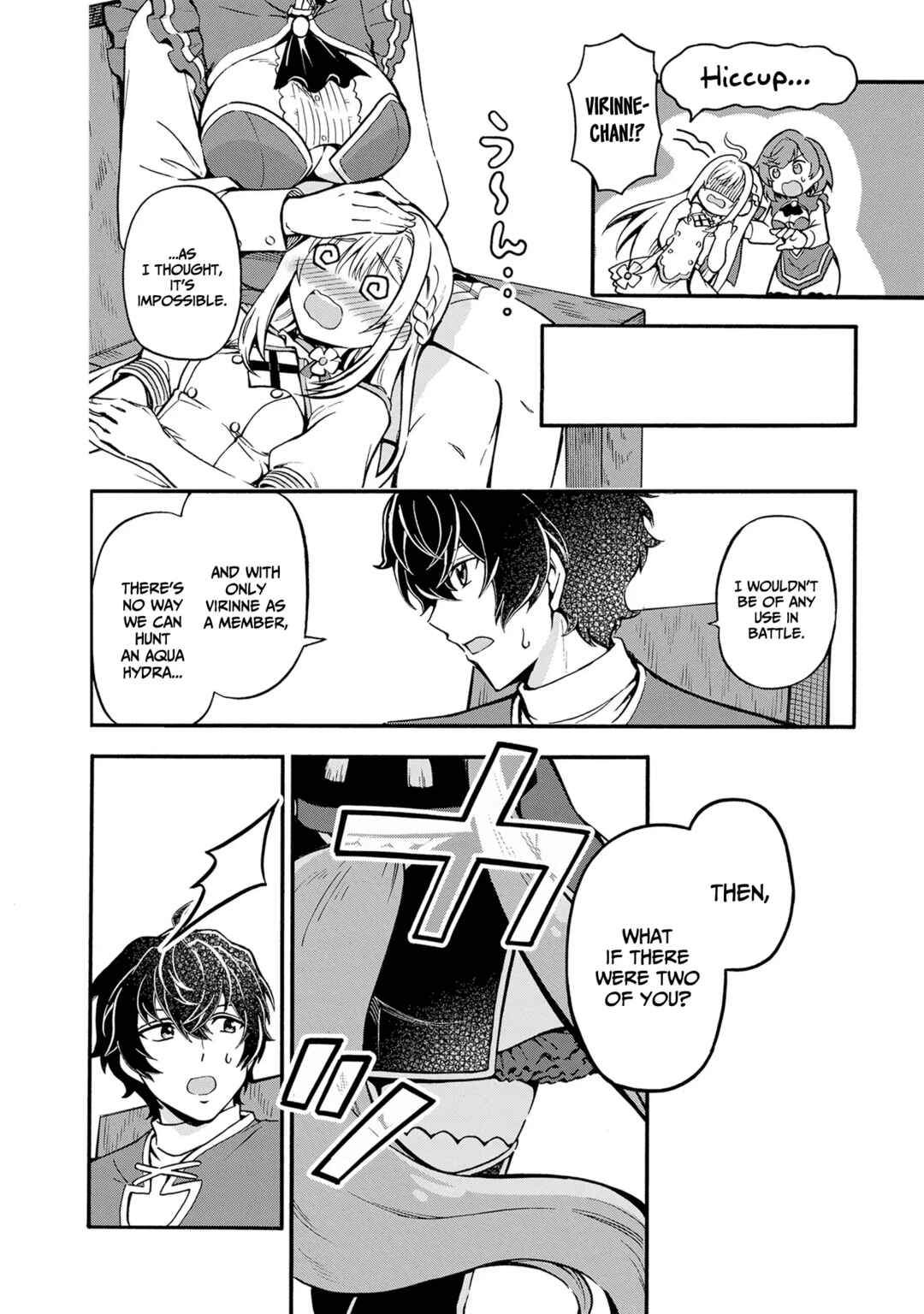 Youkoso "Tsuihousha Guild" e ~Munou na S Rank Party ga Dondon Yuunou na Boukensha wo Tsuihou surunode, Saijaku wo Atsumete Saikyou Guild wo Tsukurimasu~ Chapter 10 - Page 27