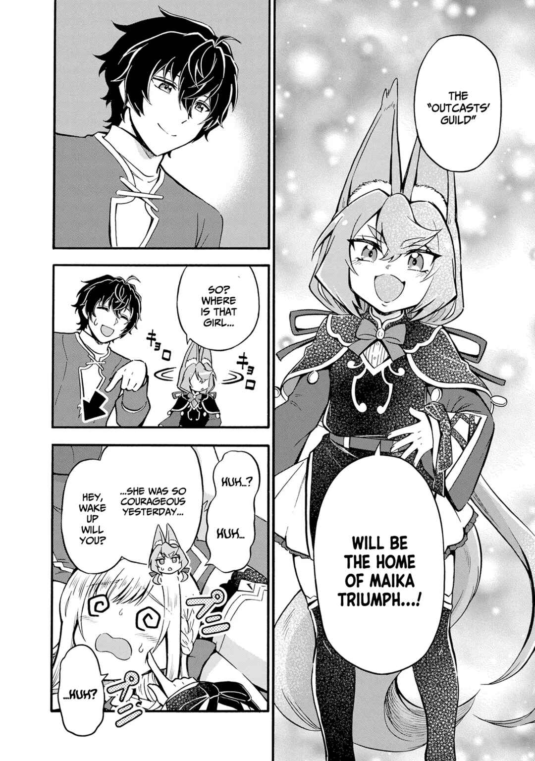 Youkoso "Tsuihousha Guild" e ~Munou na S Rank Party ga Dondon Yuunou na Boukensha wo Tsuihou surunode, Saijaku wo Atsumete Saikyou Guild wo Tsukurimasu~ Chapter 10 - Page 29