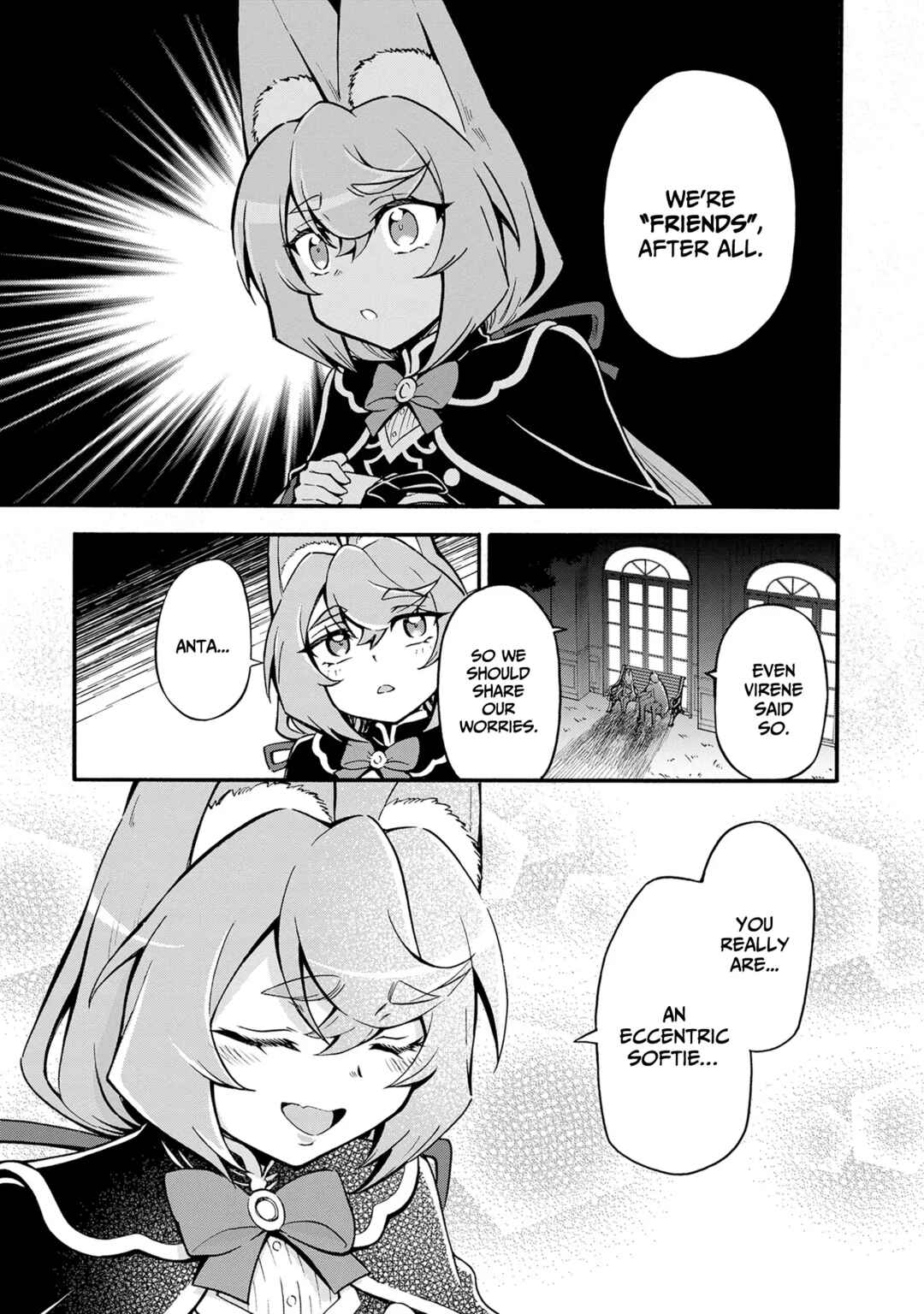 Youkoso "Tsuihousha Guild" e ~Munou na S Rank Party ga Dondon Yuunou na Boukensha wo Tsuihou surunode, Saijaku wo Atsumete Saikyou Guild wo Tsukurimasu~ Chapter 10 - Page 6