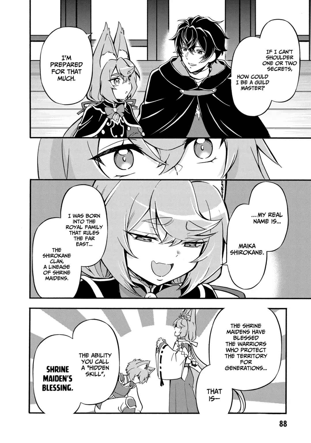 Youkoso "Tsuihousha Guild" e ~Munou na S Rank Party ga Dondon Yuunou na Boukensha wo Tsuihou surunode, Saijaku wo Atsumete Saikyou Guild wo Tsukurimasu~ Chapter 10 - Page 7