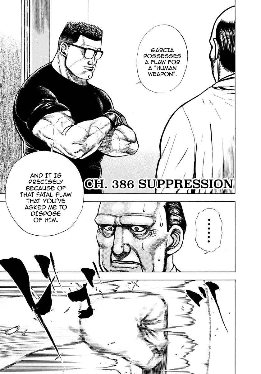 Koukou Tekken-den Tough Chapter 386 - Page 1